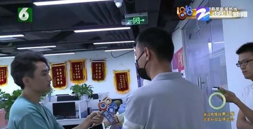 女士|不限名额找对象,三位约见不愉快?胡女士:10万元花得不值