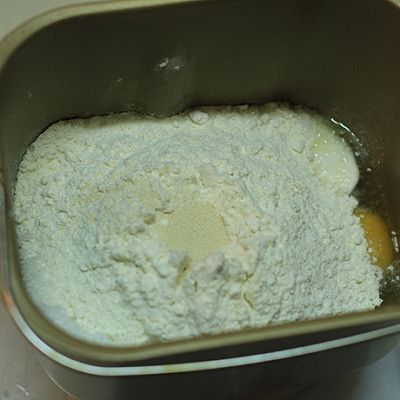  和面|无油酸奶蔓越莓吐司