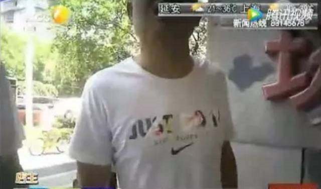 手镯|我没碰到，超市的手镯竟自己落地打碎了？