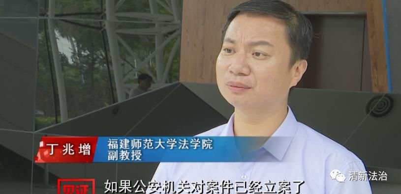 血迹|一家三口惨遭入室劫杀,凶手19年后落网,案发现场血迹仍清晰