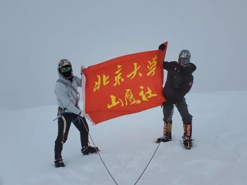 山鹰社|室内锻炼怎么做？看北大学子的！