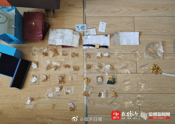 历经|跨省追击，历经15天临沂公安捕获黄金大盗