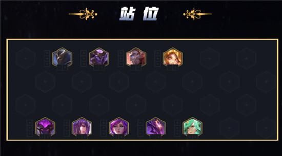  辛德拉|全员版本之子！红莲强推云顶S3上分实战有效阵容，网友直呼快删掉