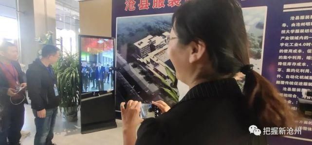 沧州市网|“百家网媒游沧州”之“助力京津冀协同发展”