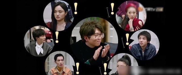  然袭击|黄霄云成功突袭毛不易让人发笑，“输”在哪里？