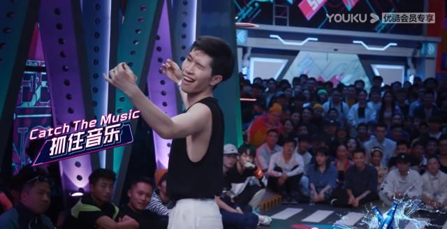  独一无二|这就是街舞3：这位选手“又娘又戏多”，居然被张艺兴视若珍宝