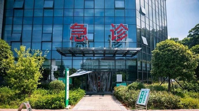  急诊|紧急提醒！醴陵急诊一个月接诊20多例，最近要格外注意