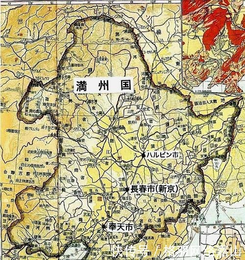 伪满洲国|日本的傀儡——伪满洲国,为何能够成为当时亚洲第一大经济体?