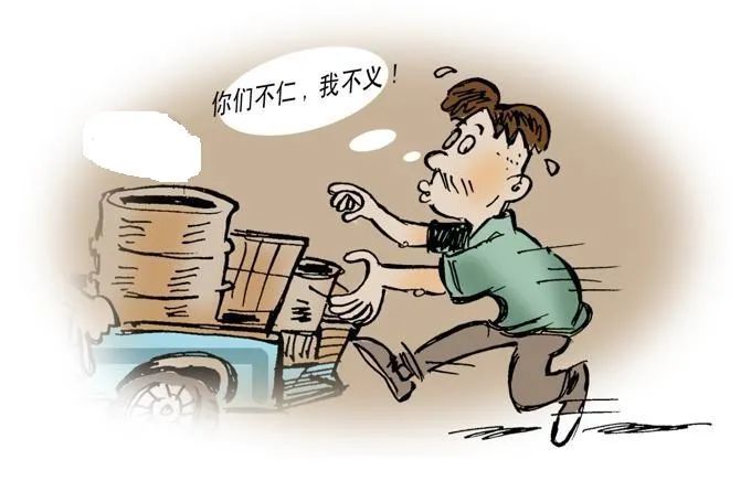 措施|对单位心怀怨愤,他采取了极端措施,铅山法院判决了