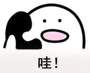 美食|丽都美食大搜罗!快来看看搬去新办公区吃什么~