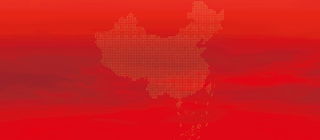  违法|懵懂逃犯处理交通违法“现形”，交警机智应对将其抓获！