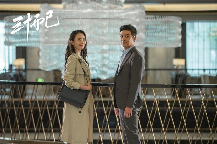  完美|《三十而已》：顾佳才不是什么完美女人