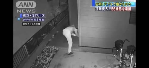  自行车|堵锁眼、半夜丢死老鼠、偷自行车车座……日本式报复有多奇葩！