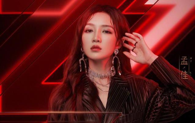 女团出身|《姐姐》观众喜爱度排行公布,专业选手孟佳垫底,网友表示不可能