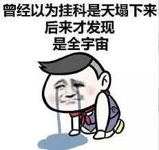 指南|澳洲留学生中秋自救指南，为什么我笑着笑着就哭了......?