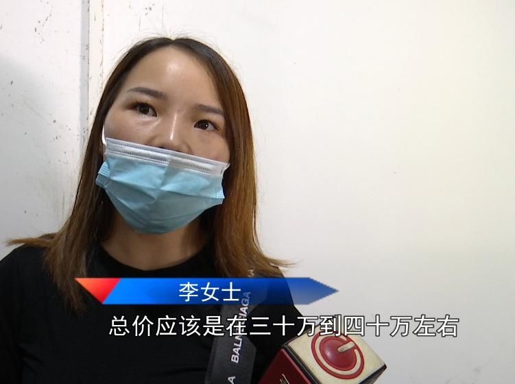  收据|花几十万买商铺，两年都没动工！贵阳这群业主，手上只有一张收据…