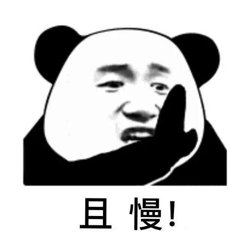 惊人|沙田公安查获41吨走私冻肉，装满货车和船舶，现场惊人！