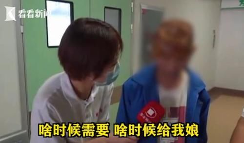  家中|家中厨房发生爆炸，母亲全身95％烧伤，儿子：身上的皮随时给我娘