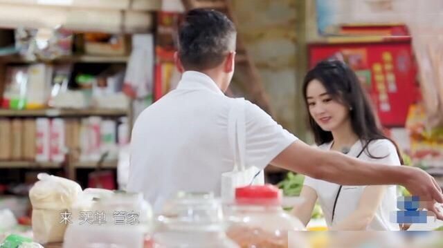  干活|中餐厅搞完黄晓明搞赵丽颖，干活镜头全剪，刻意立矛盾耍大牌人设