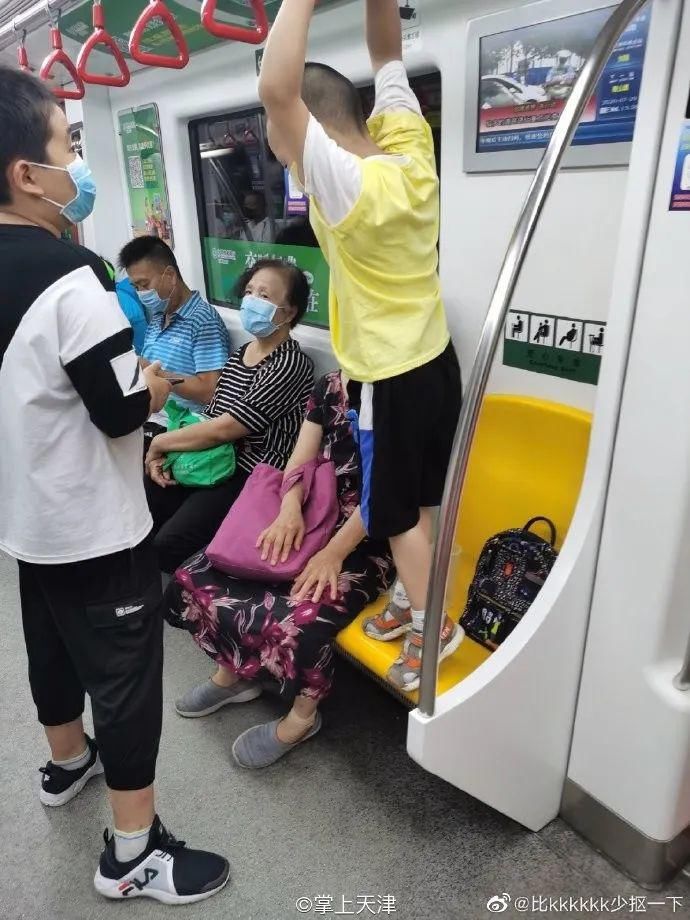 点心|《地铁“熊孩子”图鉴》，家长们可长点心吧！