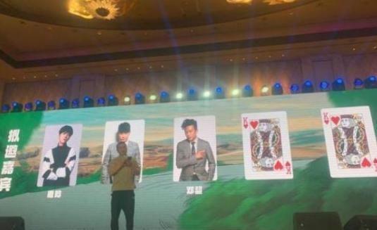  邓超|没时间参加跑男，有时间录新综艺，邓超陈赫鹿晗抱团实锤了吧？