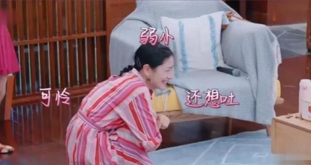  黑蒜|黑蒜十级爱好者张歆艺，还用黑蒜做鸡汤，能吃下去算你能耐