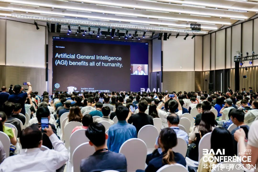 Altman、Hinton 中国首秀：GPT 终将过时，AI 是当今世界迫切的问题！插图3