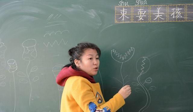  教育|一个优秀的教师应该具备哪些能力和素养？