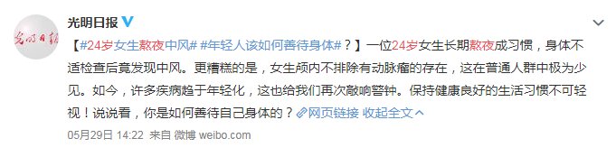  洪金宝|68岁洪金宝近照被疯传，暴瘦脱相：纵欲上瘾可能正在惩罚你....