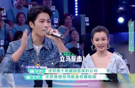  赵丽颖|《快本》最尴尬嘉宾，一天喜提三个热搜，凭的是什么？