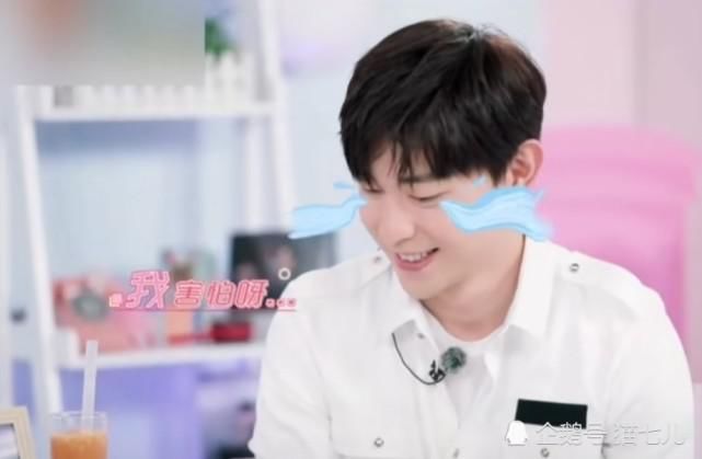  喊话|邓伦喊话密逃导演组太过分，又有新情况了。