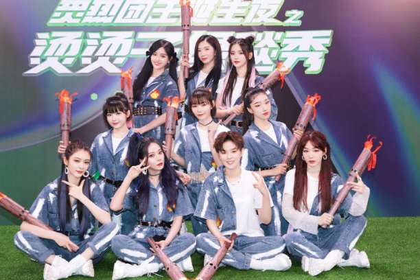  选秀|《少年之名》出道团名已出，开播以来毫无水花，最糊的选秀节目？