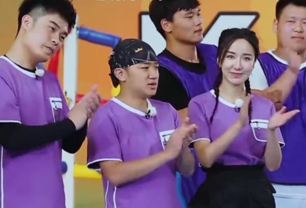 娄艺潇|娄艺潇到《跑男》帮热巴带话,说出这3字后,全场瞬间沉默