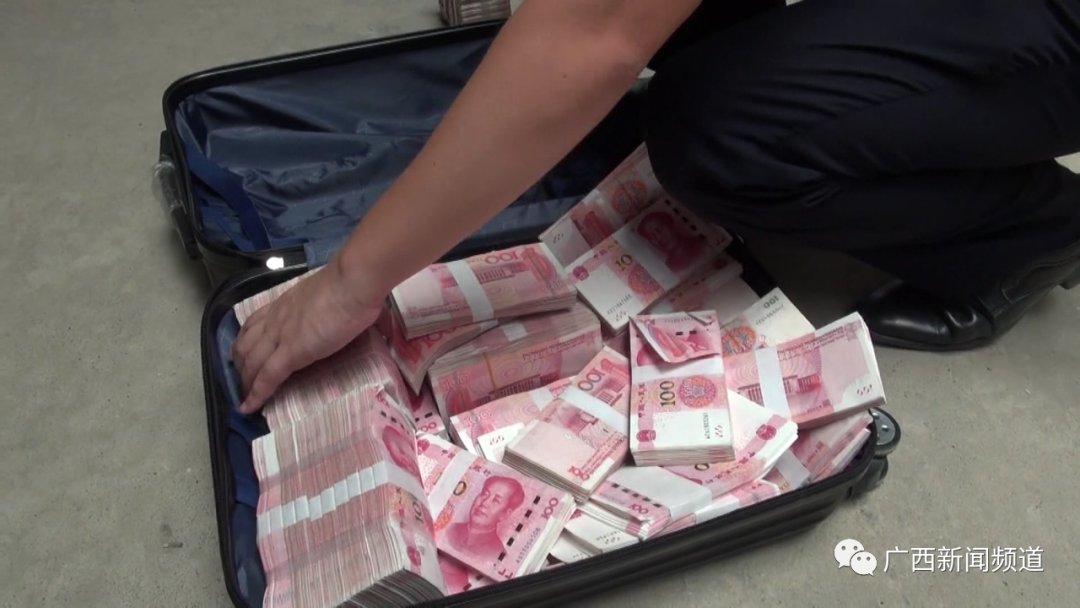  敲诈勒索|裸聊背后藏陷阱，已有多人共被敲诈勒索1000多万