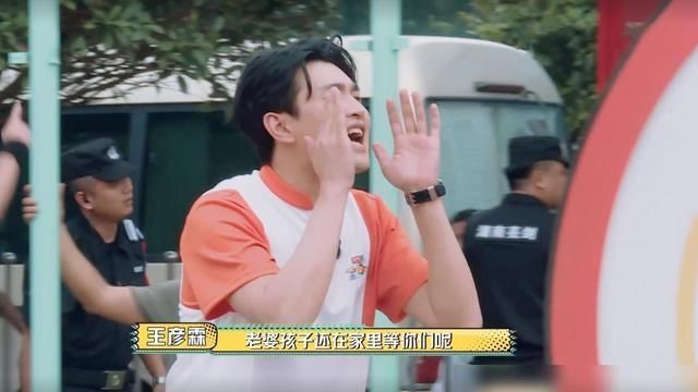  框录|相差34岁，胡军、黄明昊同框录综艺，黄明昊：我叫什么？