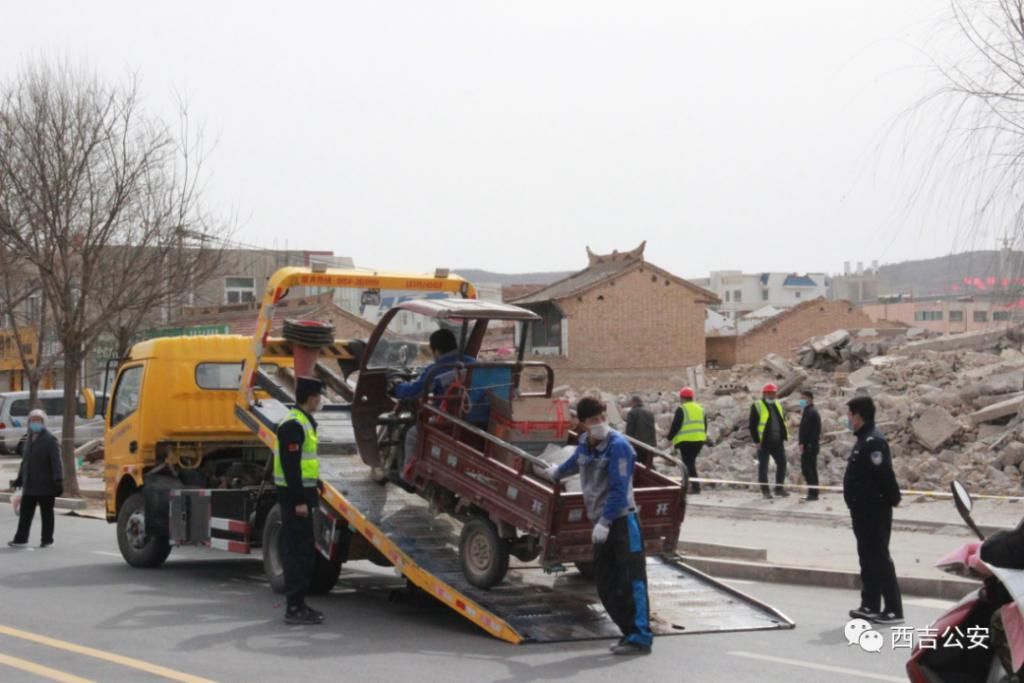  重拳|西吉公安零容忍、出重拳推进交通秩序管理