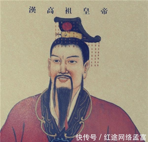父亲|千古一帝刘邦,五十岁的混混,父亲都看不起,揭竿而起原因是它
