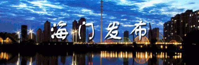  天才|海中“化学天才”、“美女学霸”收到北大录取通知书！