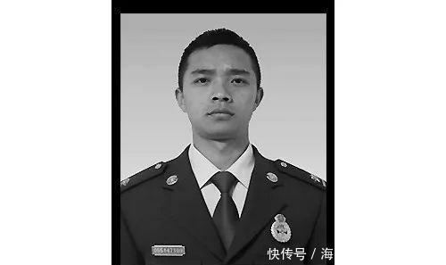 人员|英雄永在,浩气长存!木里森林火灾30名牺牲人员被批准为烈士!