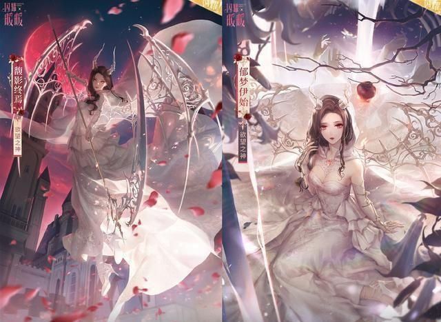  恶魔|闪耀暖暖欲望女神恶魔套详解 帅气镰刀配骨架翅膀的甜美梦魇魔女