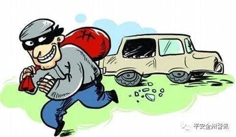 全州|全州系列撬车窗盗窃财物案告破！嫌疑人为两名青年男子