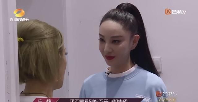  宁静|比起蓝盈莹，宁静的“私心”更得人心