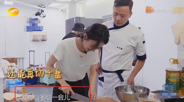  优越|赵丽颖鼻子有多优越？看《中餐厅4》切肉时的脸部特写，全明白了