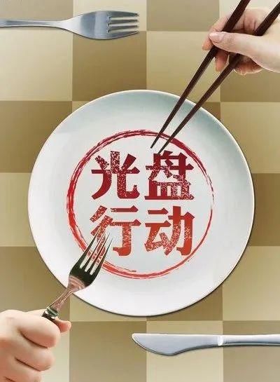 占用|【每天学点儿法】小编说法丨消防通道被占用怎么办？