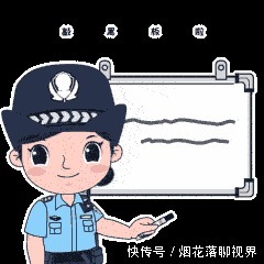 提醒|「网络安全宣传」紧急提醒微信上这种忙，千万别帮已有多人被抓