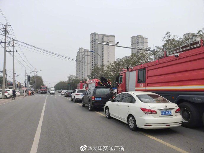  火情|天津 西青区一小区高层居民家中发生火情