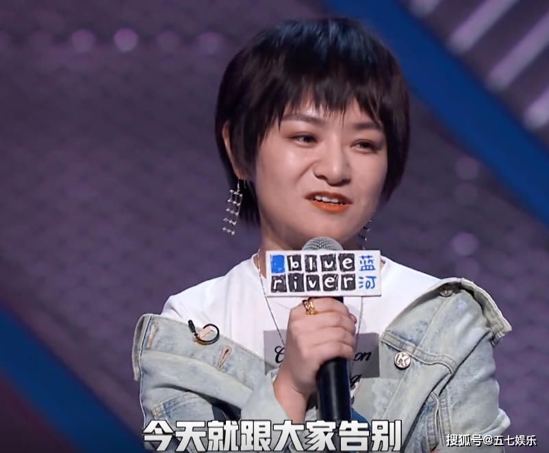  卡姆|下一个卡姆？思文被淘汰，李诞的态度体现笑果文化的窘境！