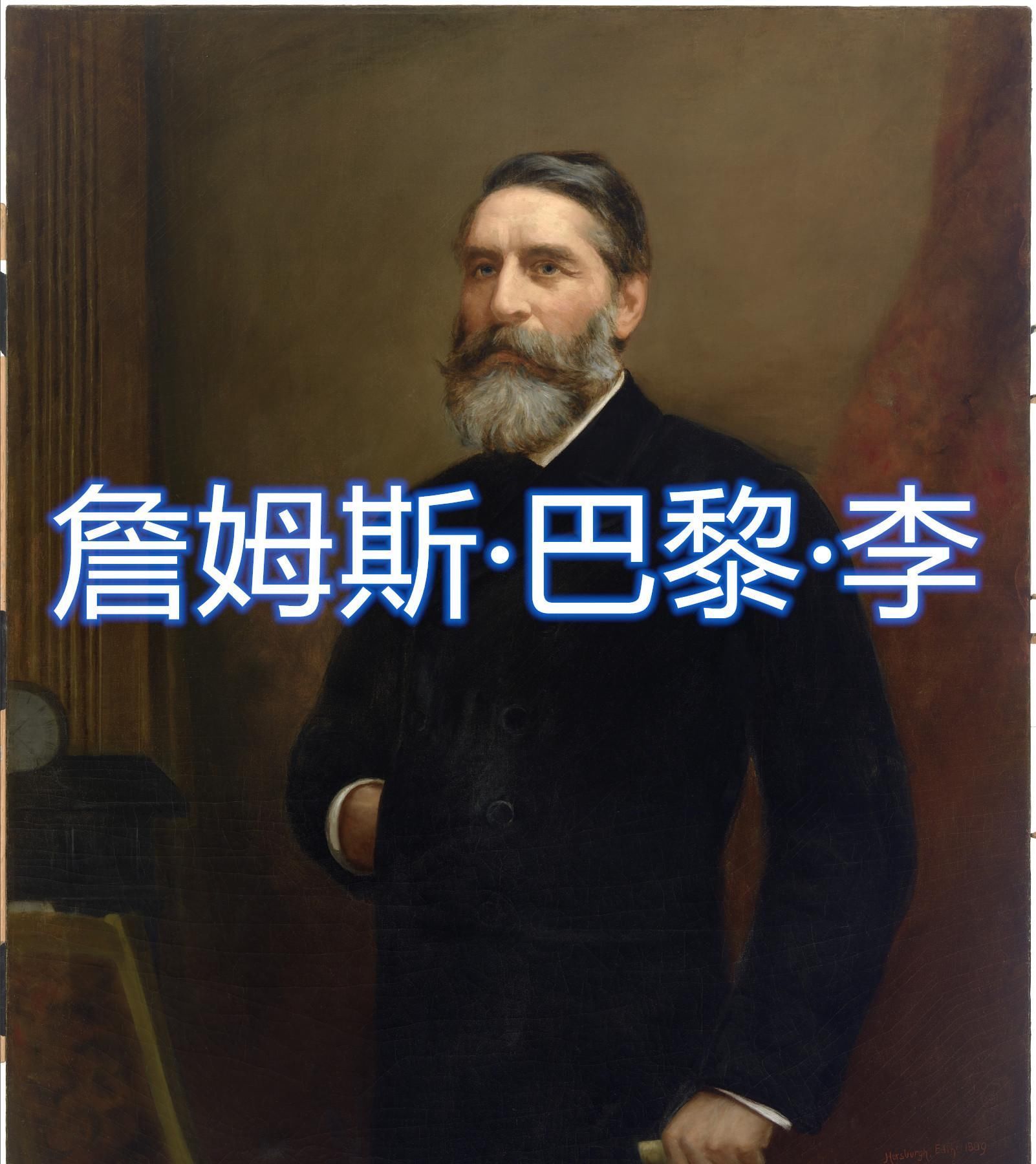 前身|清末的五响黎意步枪是什么来头,居然还是英七七的前身