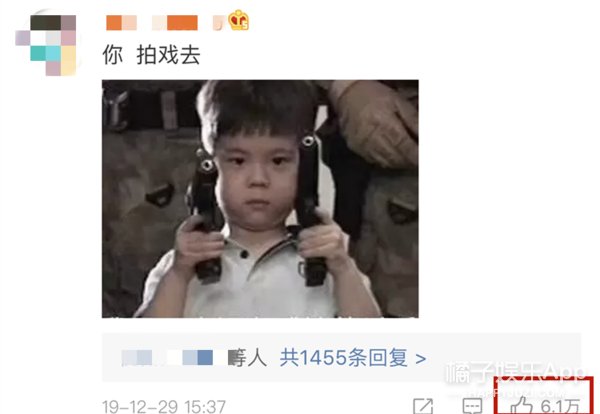 这话|这话也只有他敢说了吧？