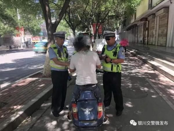 文明交通|银川交警持续强化整治非机动车、行人交通违法行为